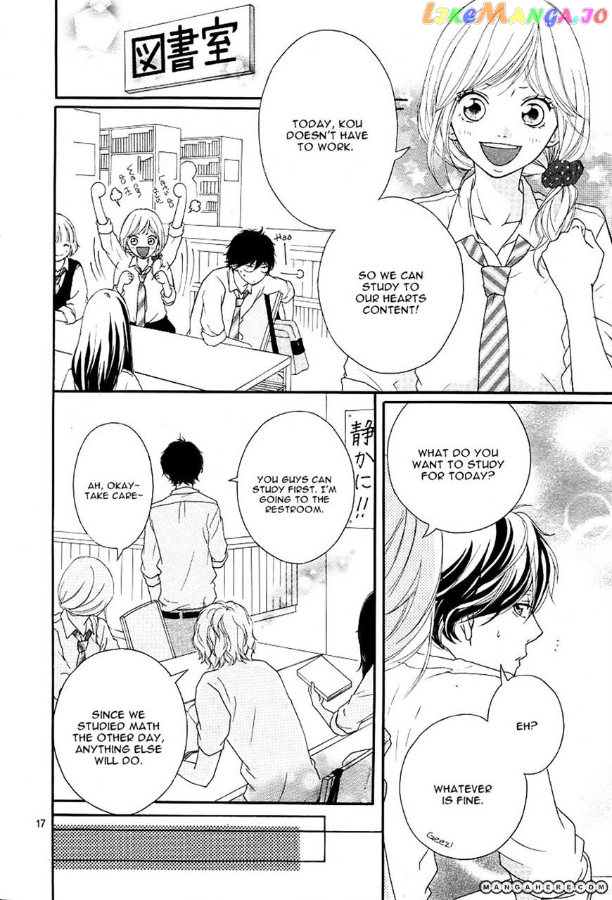 Ao Haru Ride, Chapter 13 image 15